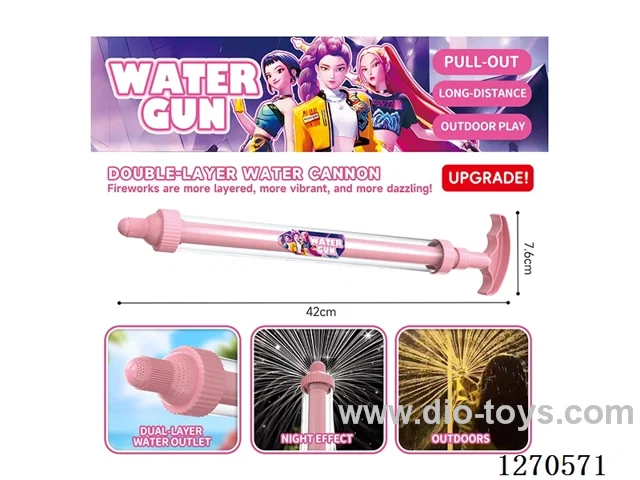 Double-layer fireworks water cannon