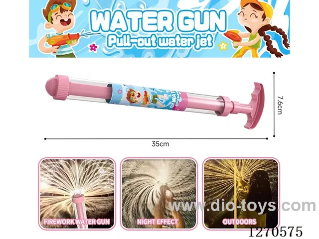 fireworks water cannon