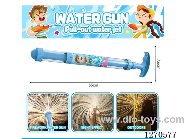 fireworks water cannon
