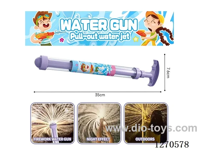 fireworks water cannon
