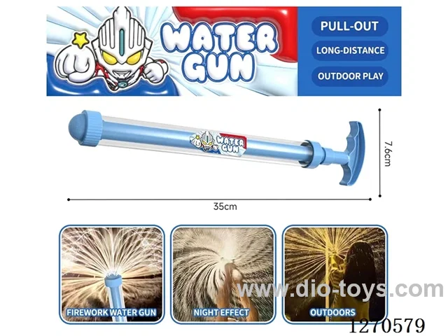 fireworks water cannon