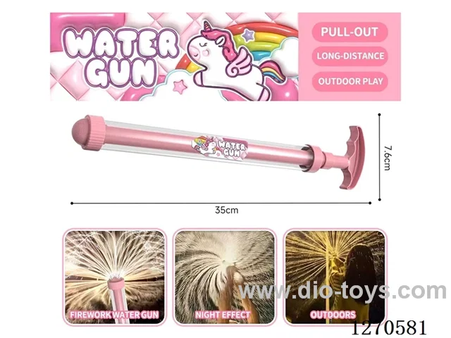 fireworks water cannon