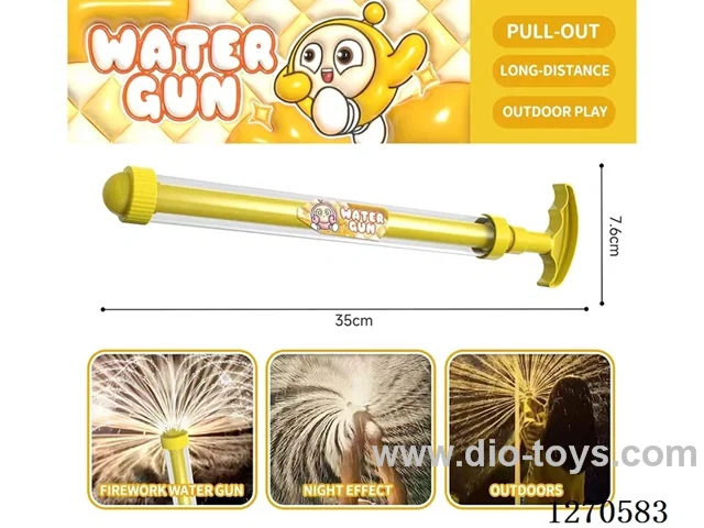 fireworks water cannon