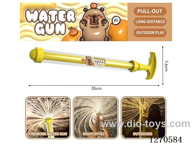 fireworks water cannon