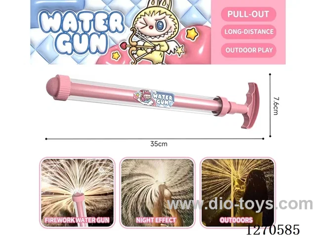 fireworks water cannon
