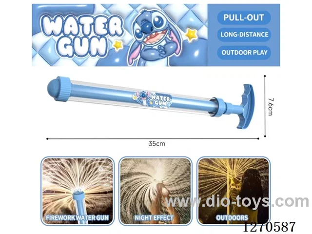 fireworks water cannon