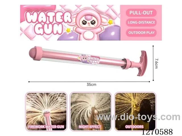 fireworks water cannon