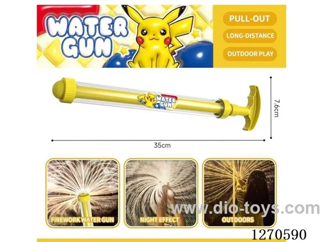 fireworks water cannon