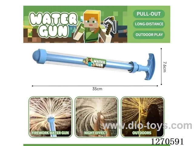 fireworks water cannon