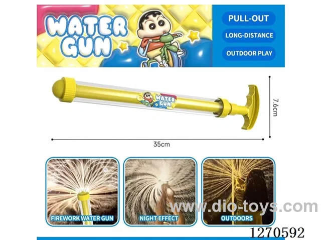 fireworks water cannon