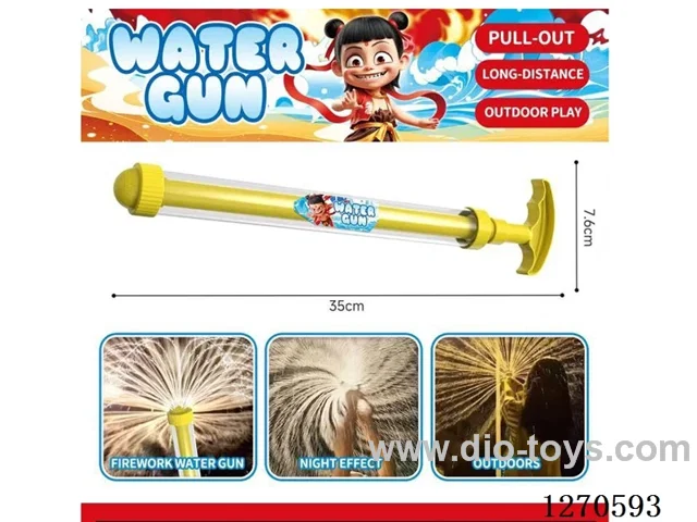 fireworks water cannon