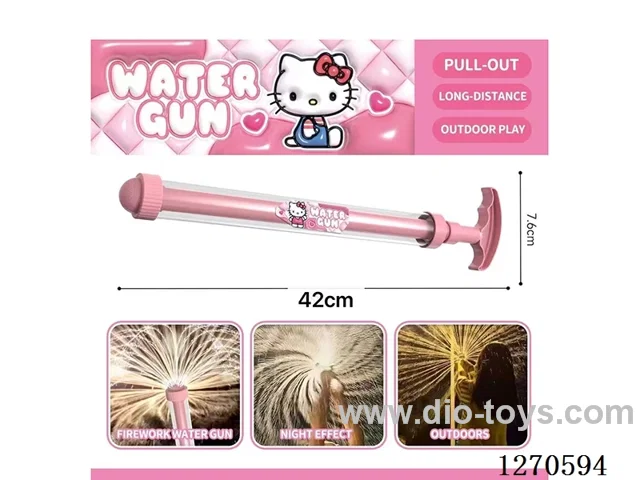fireworks water cannon