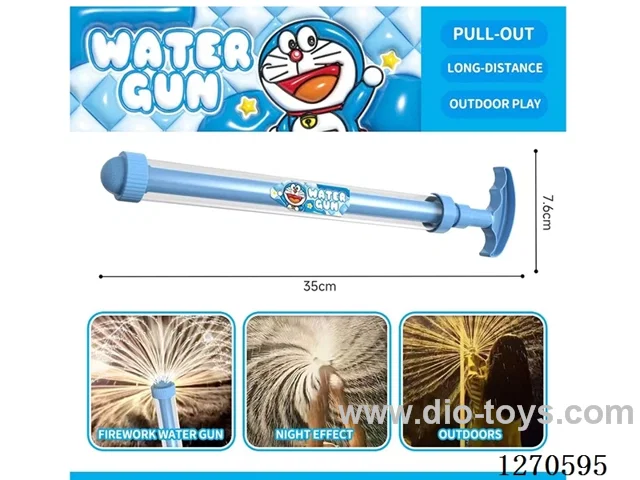 fireworks water cannon