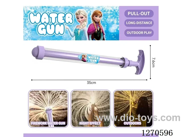 fireworks water cannon
