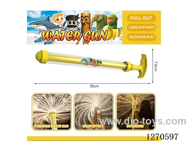 fireworks water cannon
