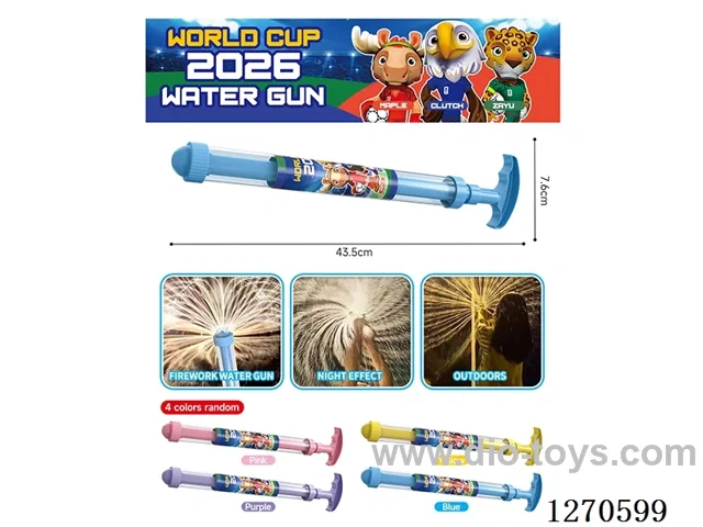fireworks water cannon