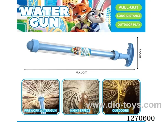 fireworks water cannon
