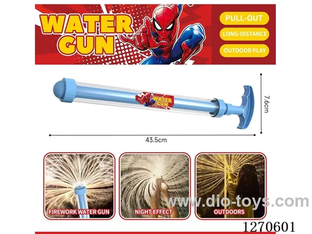 fireworks water cannon