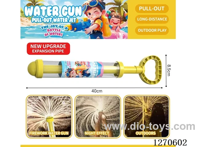 large fireworks water cannon