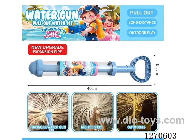 large fireworks water cannon