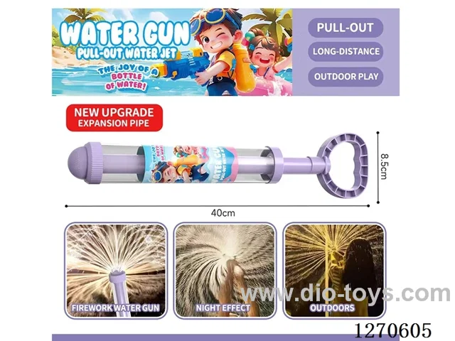 large fireworks water cannon