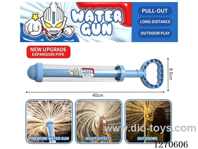 large fireworks water cannon