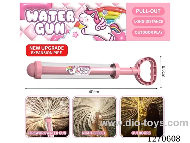 large fireworks water cannon