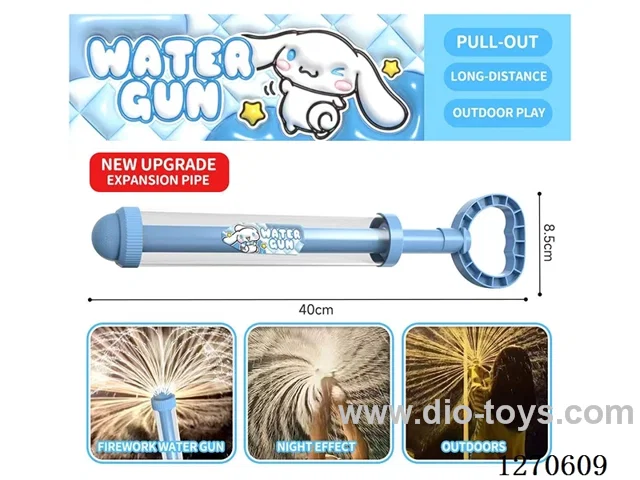 large fireworks water cannon