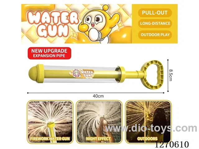 large fireworks water cannon