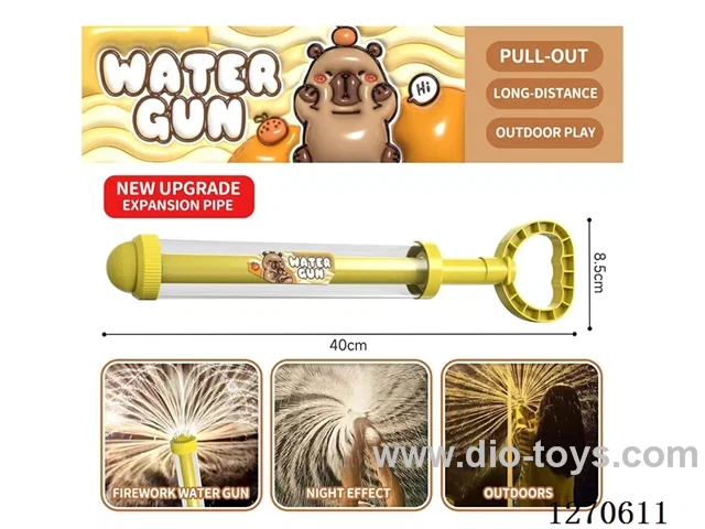 large fireworks water cannon