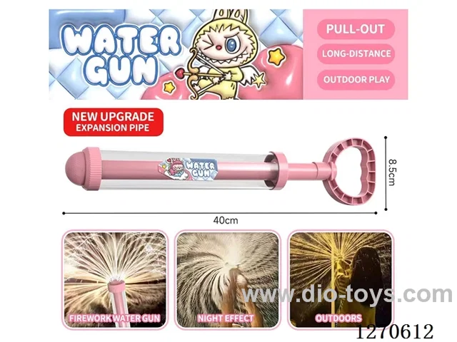 large fireworks water cannon