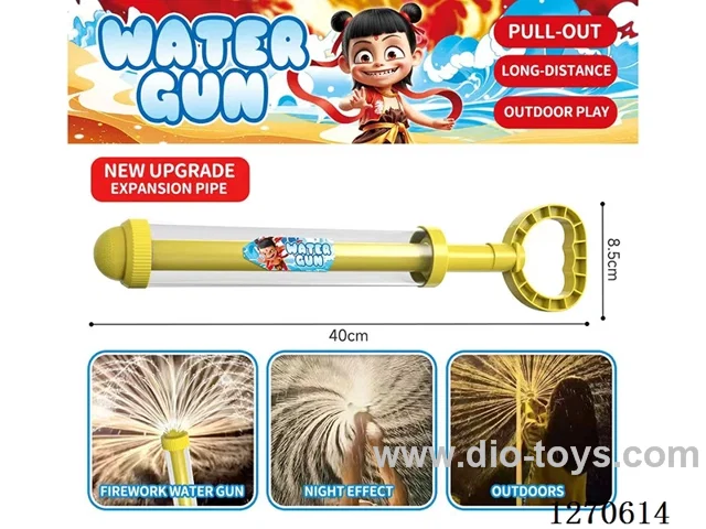large fireworks water cannon