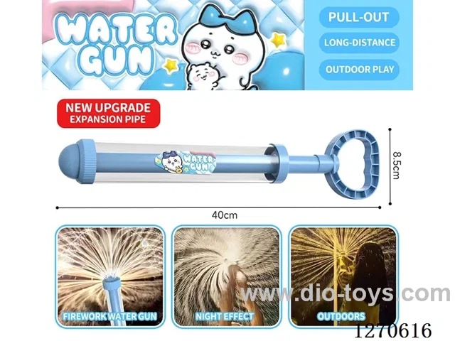large fireworks water cannon