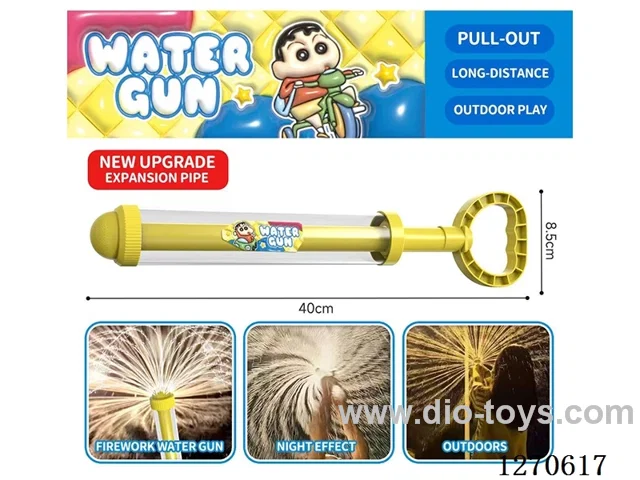 large fireworks water cannon