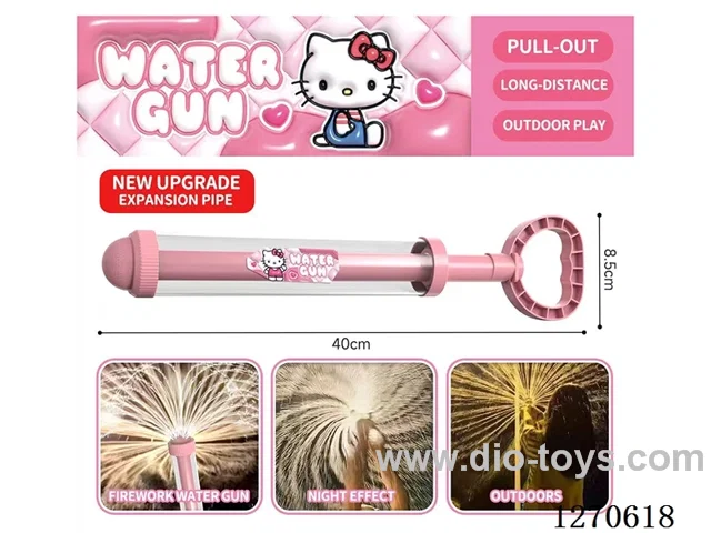 large fireworks water cannon