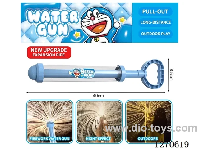 large fireworks water cannon