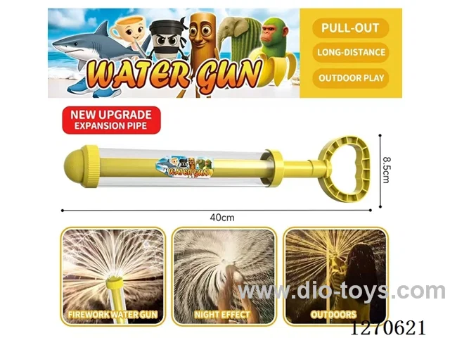 large fireworks water cannon