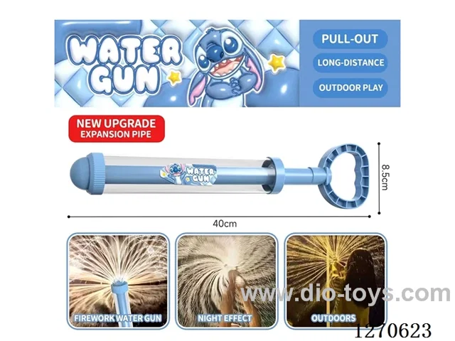 large fireworks water cannon