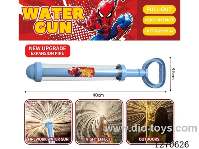 large fireworks water cannon
