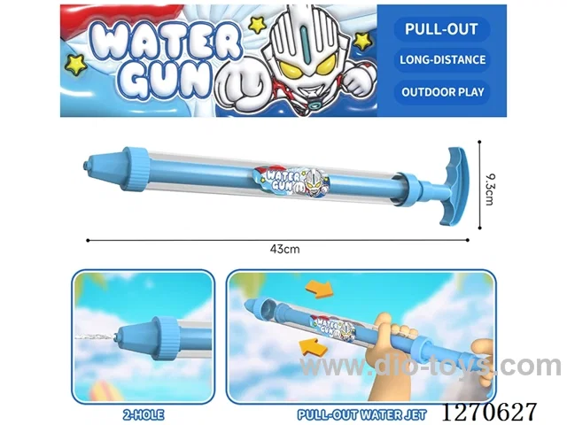 Single-barrel water cannon