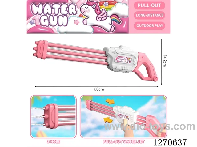 60cm Gatling 3-barrel water cannon
