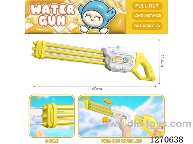 60cm Gatling 3-barrel water cannon