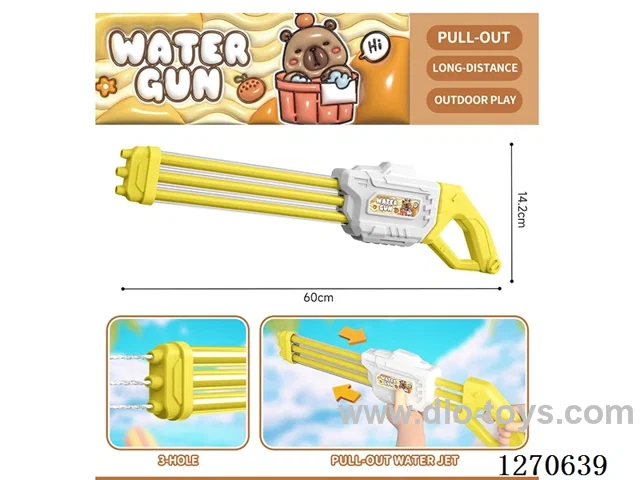 60cm Gatling 3-barrel water cannon