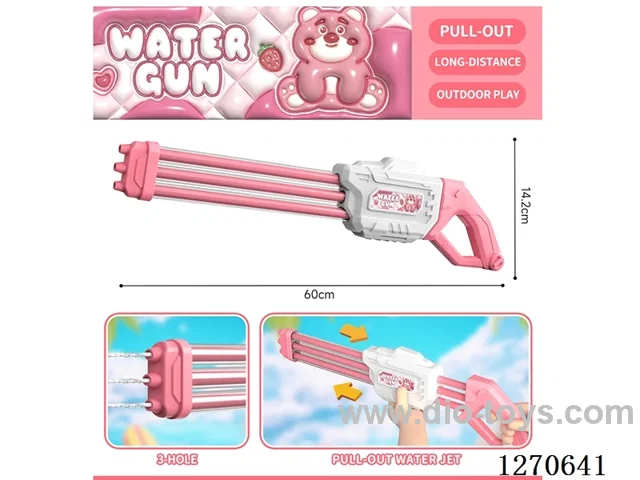 60cm Gatling 3-barrel water cannon