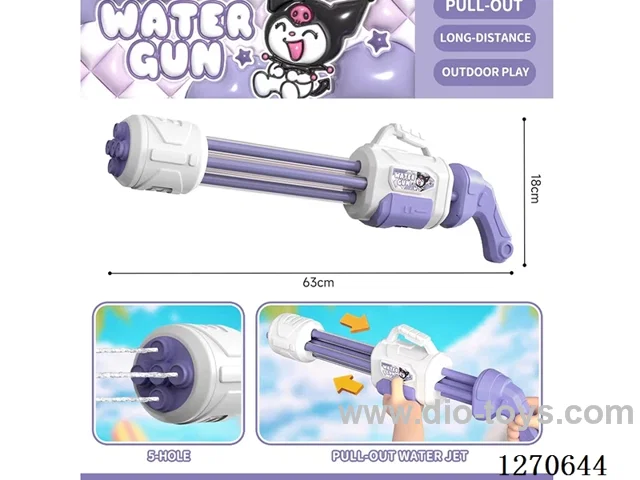 60cm Gatling 3-barrel water cannon