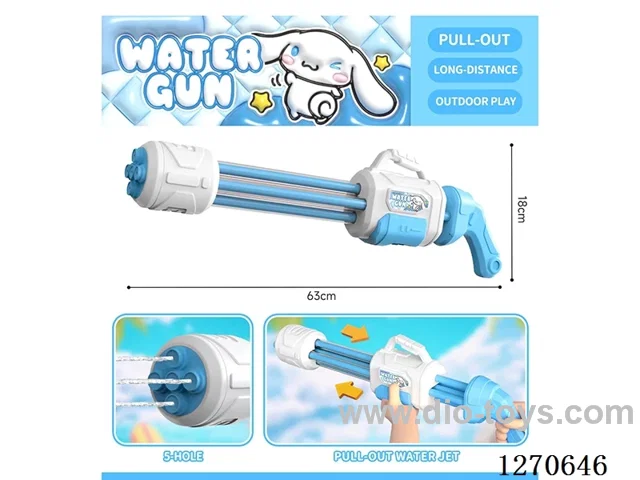 60cm Gatling 3-barrel water cannon