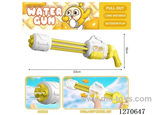 60cm Gatling 3-barrel water cannon
