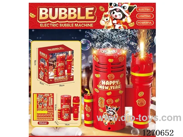bubble machine