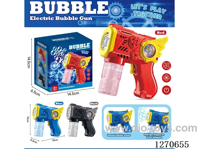 bubble machine