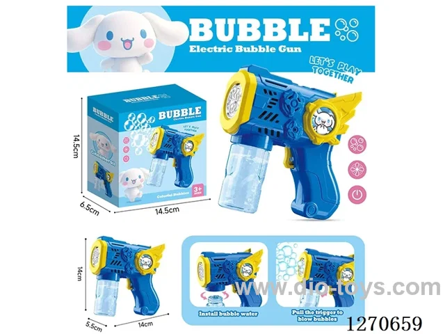 bubble machine